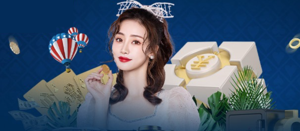 chính sách sử dụng NEW88